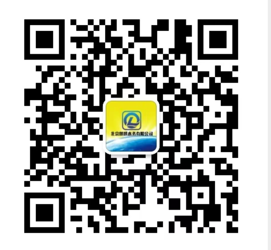 北京麒麟水务有限公司-不锈钢水箱与变频供水设备专业厂家